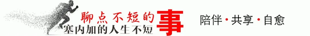 烏克蘭的事沒啥可爭論的！只有一個選項！