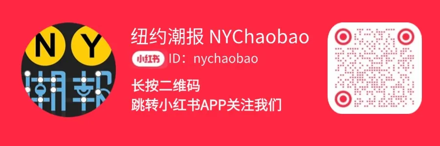 只有紐約人才可享的免費福利！竟然有這麼多….