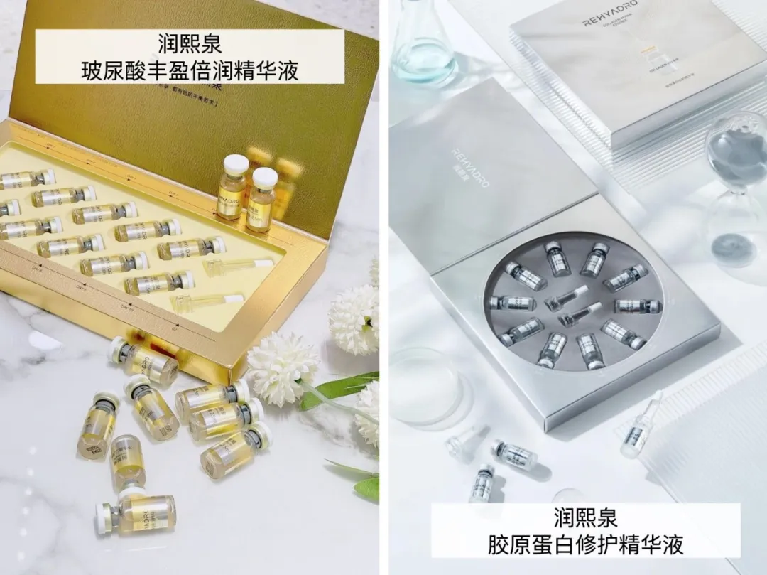 華熙生物，這波太突然了！