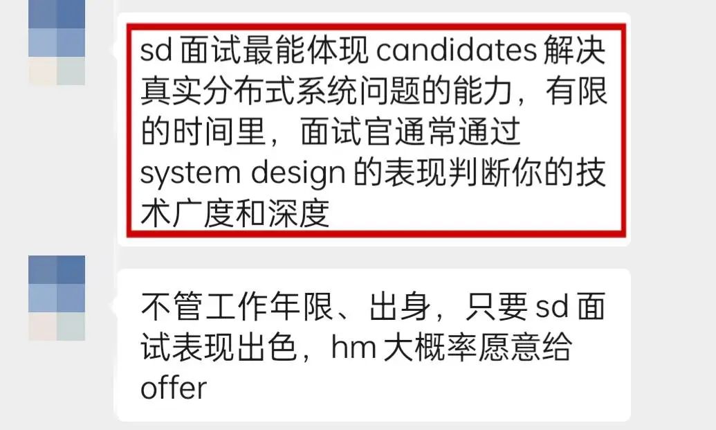 小廠碼農，王炸破局