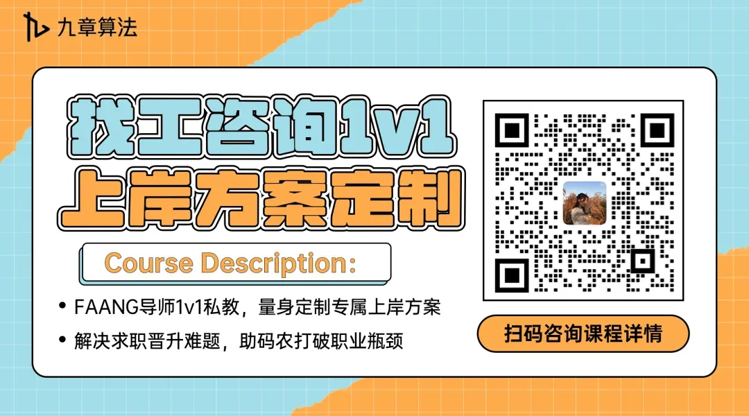 年薪$10w-$30w，北美軟體工程師可報名！