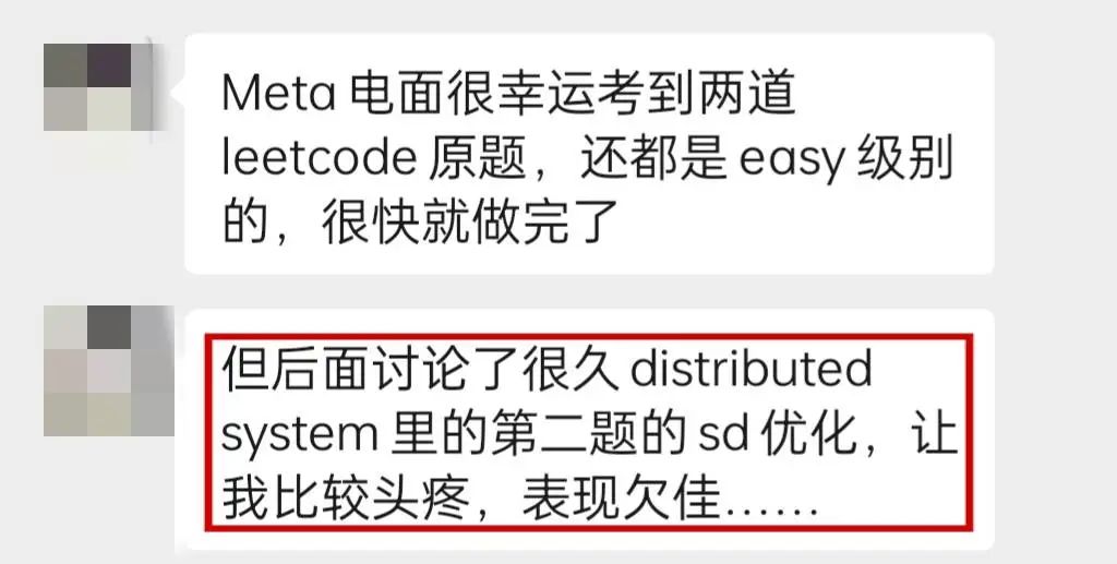肉身體驗了一把最近的jobmarket