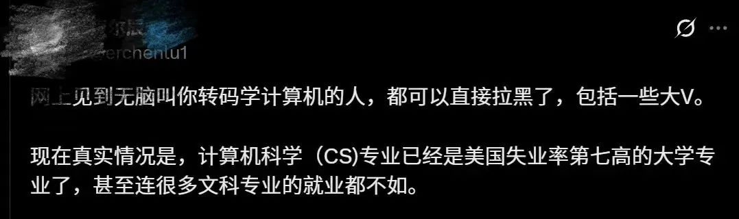 下半年，迎來轉碼爆發期！