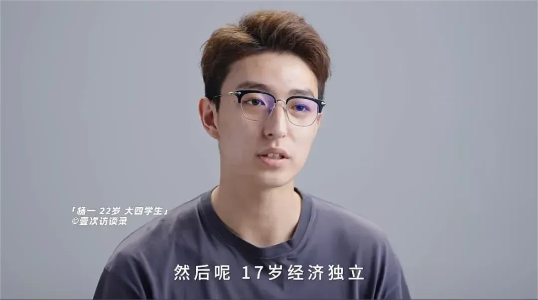 17歲月入15萬，男孩一番話令人唏噓：再牛的家庭，抵不過一個厲害的媽！