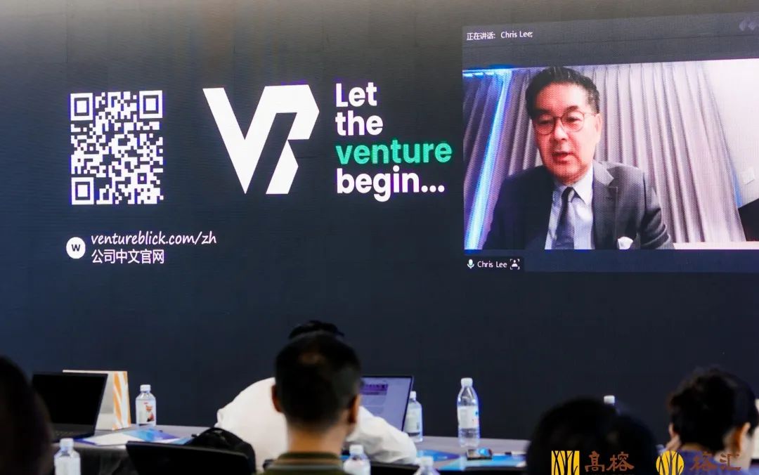李希烈：曾執掌拜耳和美敦力亞太區，給中國醫療企業9個出海錦囊|榕匯實戰分享