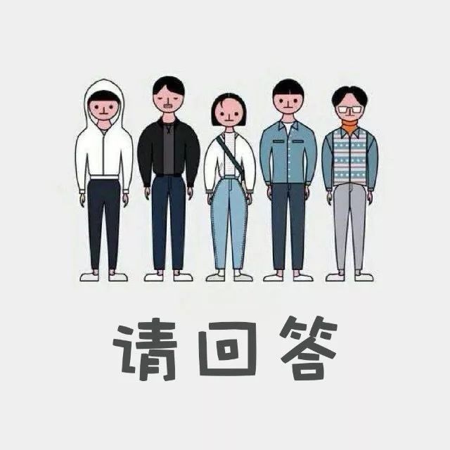有一種操控女性的方法正在流行…