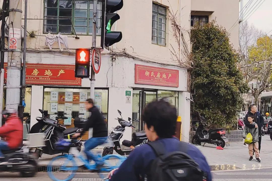 “三年沒買房，省了不止一百萬…”
