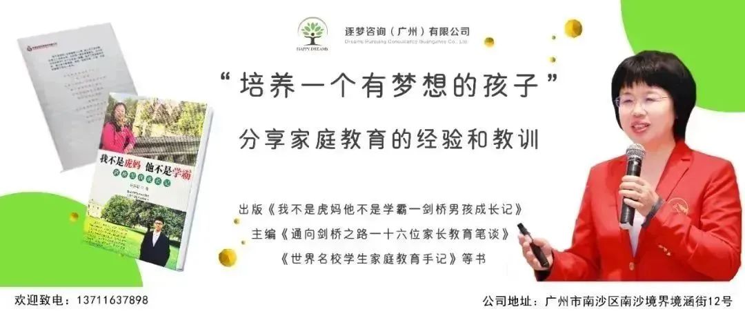 小鎮做題家的反叛：探究他們為何選擇從清華北大退學