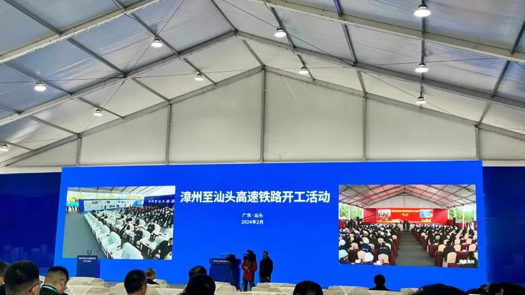 又一條高鐵來了！廣東省委書記宣佈開工