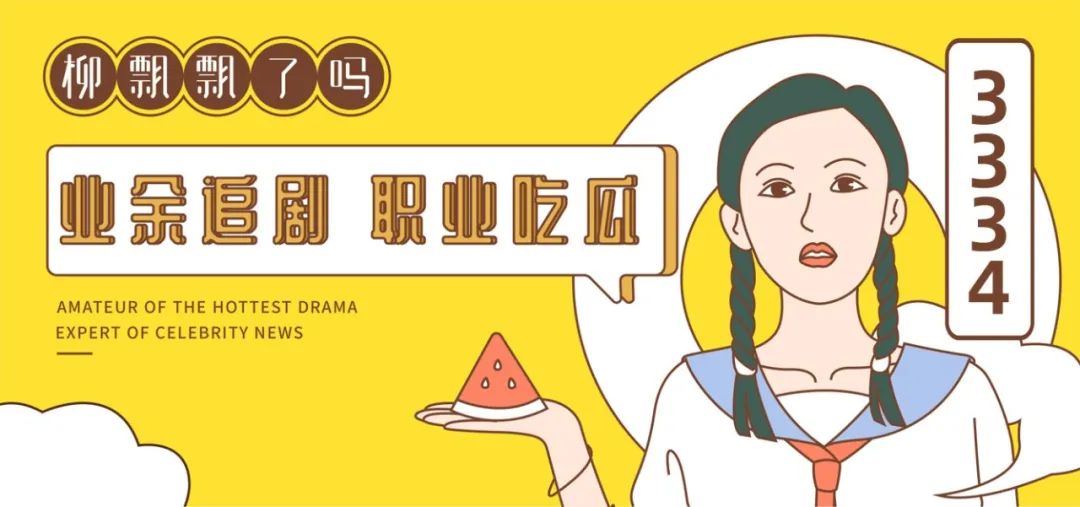 她，性感大片有多欲，素顏生圖就有多油