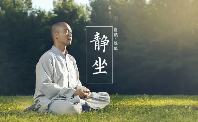 初學打坐的“三大誤區”，可害苦了不少修行人！