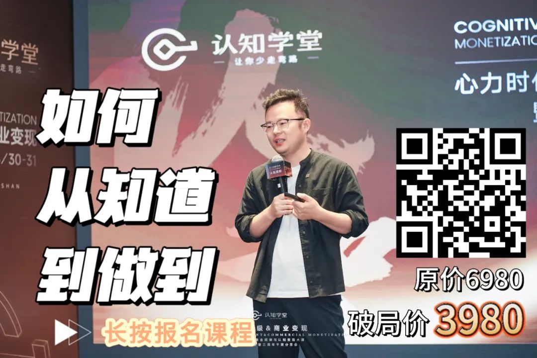 地球正在發出能量，只有覺醒的人才能收到！