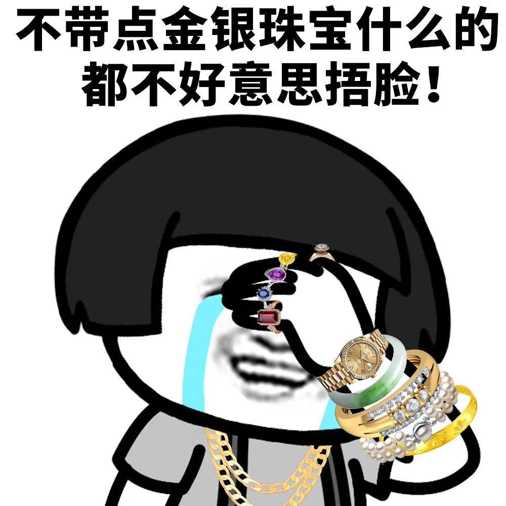 寶石啊，誰也扛不住！史上最全礦物寶石大百科，美到爆！