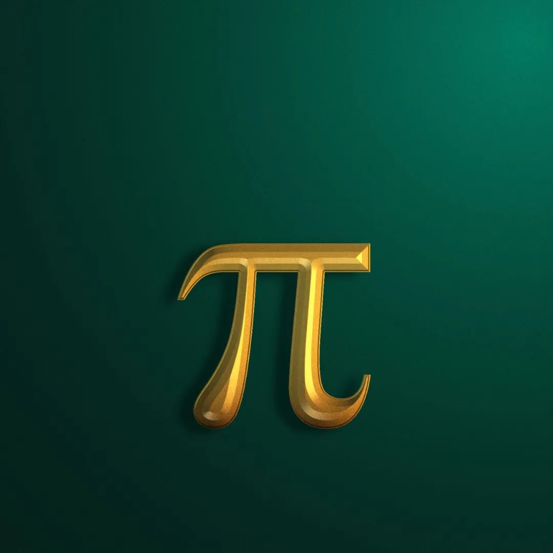 數學家告訴你，真正的π日不是今天，是7月22日