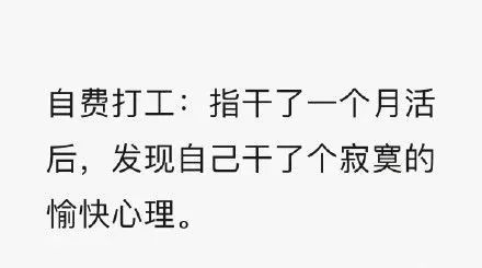 學ps入門副業：圖片處理，200~500/單
