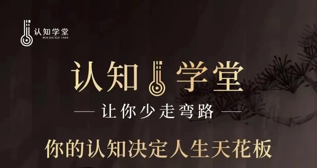 你必須是家族裡唯一覺醒的那個人！