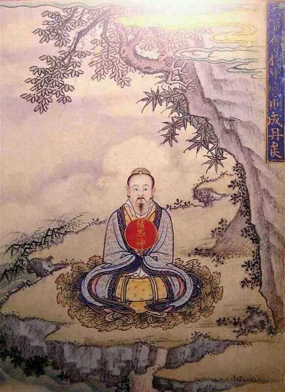 固精，養生修行重要的部分