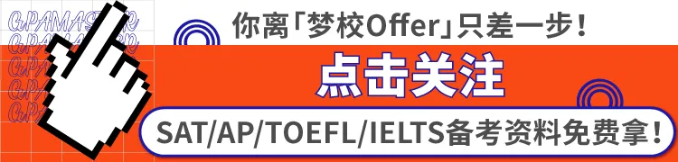清華最甜女教授又上熱搜！畢業康奈爾的她被哈佛搶著要，卻毅然回國任教….