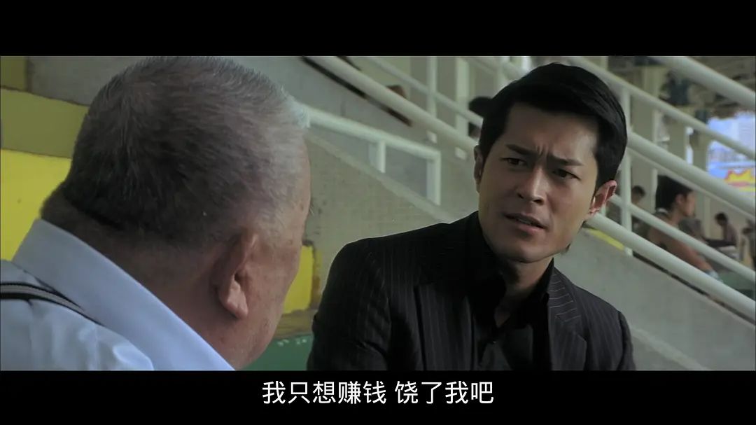 哪有天龍人像“核酸大王”這樣整活的？