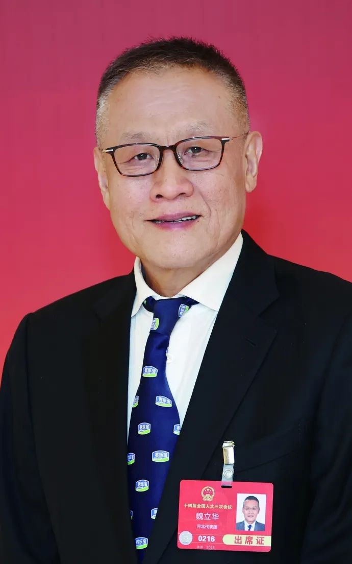 兩會聲音丨全國人大代表魏立華：多舉措推動國家“學生飲用奶計劃”