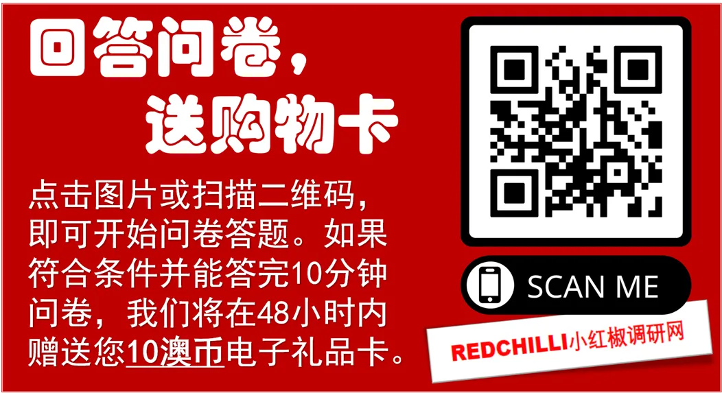 澳洲留學生馬上拿PR，卻被驅逐出境！被要求35天離開！痛呼澳洲忘恩負義