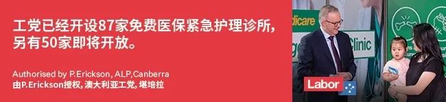 突發！中國廢除對澳禁令！澳幣匯率瞬間猛漲