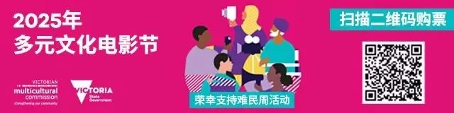判了！中國留學生迷姦24名女生被判終身監禁，想靠化學閹割減刑遭拒