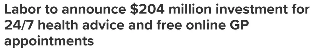 艾博年宣佈又一醫保改革承諾！砸$2億提供免費線上問診
