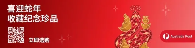 達頓欲恢復“黃金入場券”簽證，工黨抨擊：在為中國富豪買房開後門