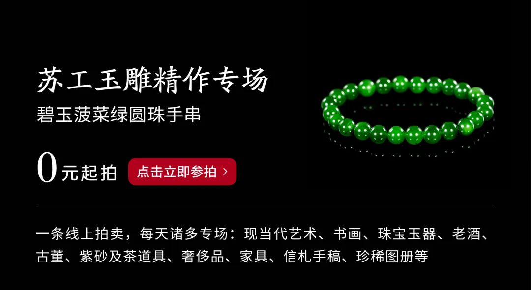 上海媽媽另買96㎡公寓全部打通：每週獨居5天