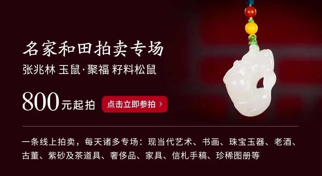 2024最擁擠的賽道：離職博主