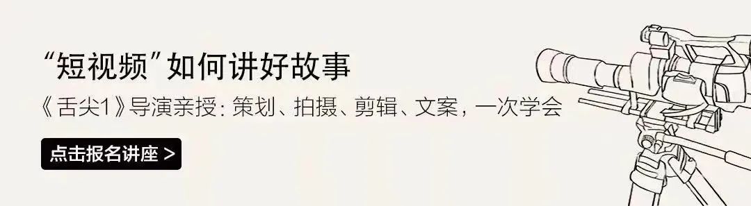 中國第一批青年養老院：月租1500，超45歲不能住