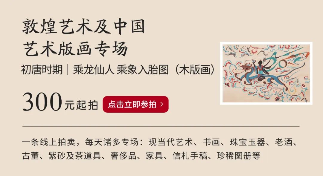 安徽一位家庭主婦，46歲學畫畫，潑辣生猛