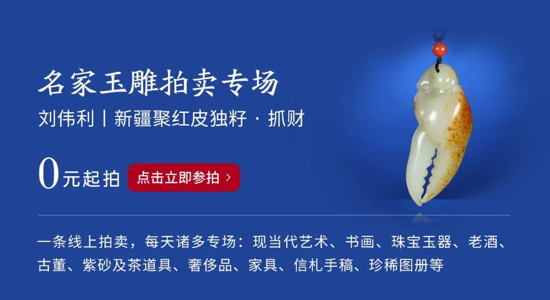 賣掉公司後，他搬進700m²老房獨處：停下來，看看自己