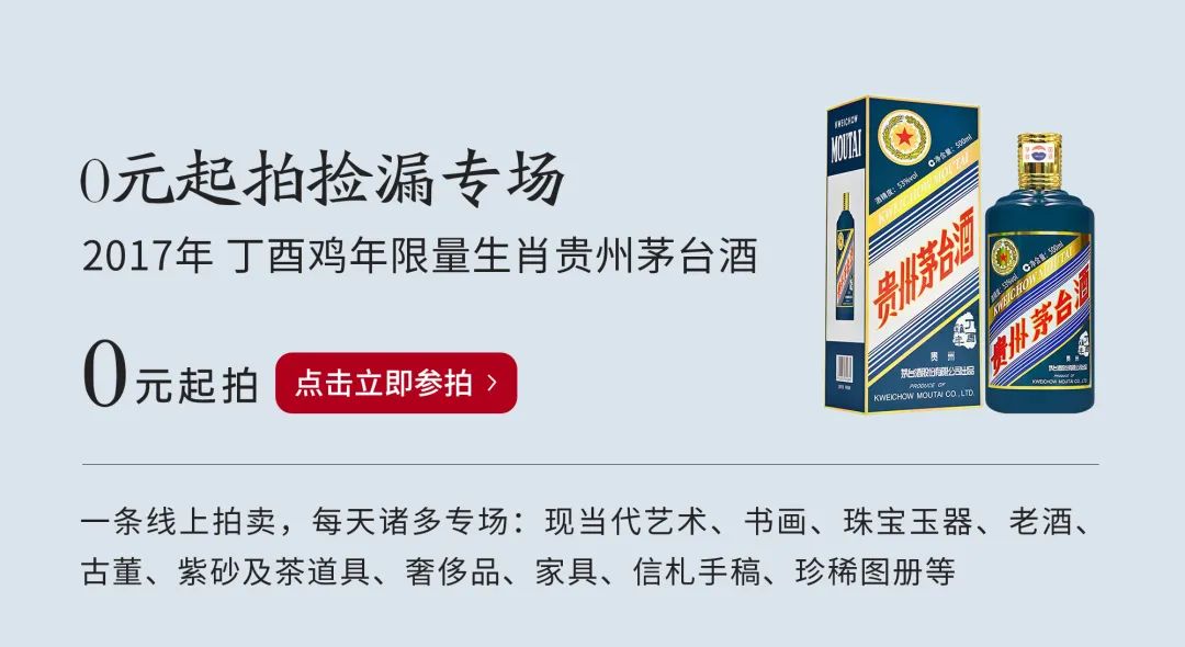 75歲上海爺叔，離婚3次被分走3套房，仍想戀愛