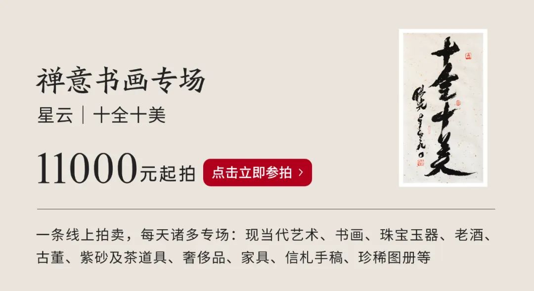 解壓博主：我們打掃了中國最髒的200個房子