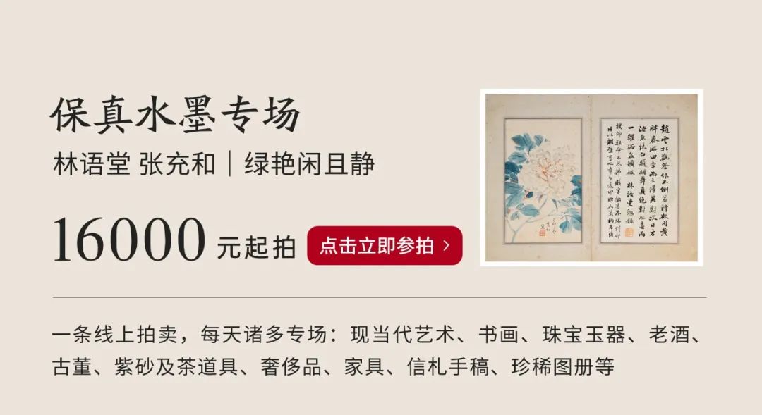 國產AI情趣娃娃：有體溫，會調情，女性使用者不到1％