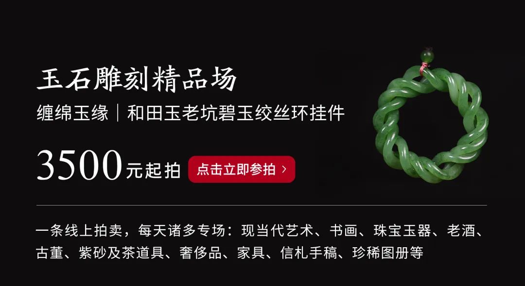 90後最美茶人白天喝茶、晚上蹦迪，太鬆弛了