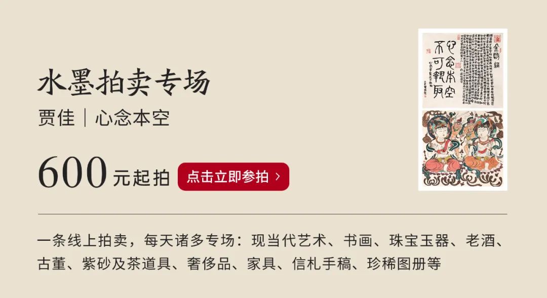 西方最受尊敬的華人女神，98歲再創歷史