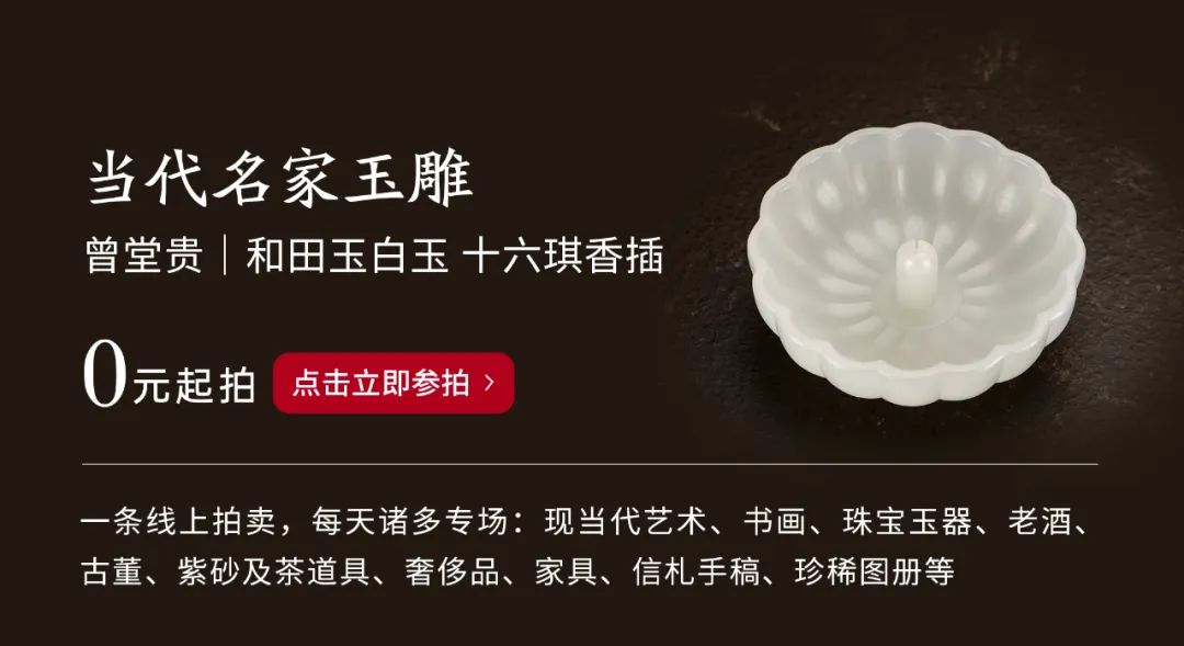 終於有中國女性，斬獲這項國際大獎！
