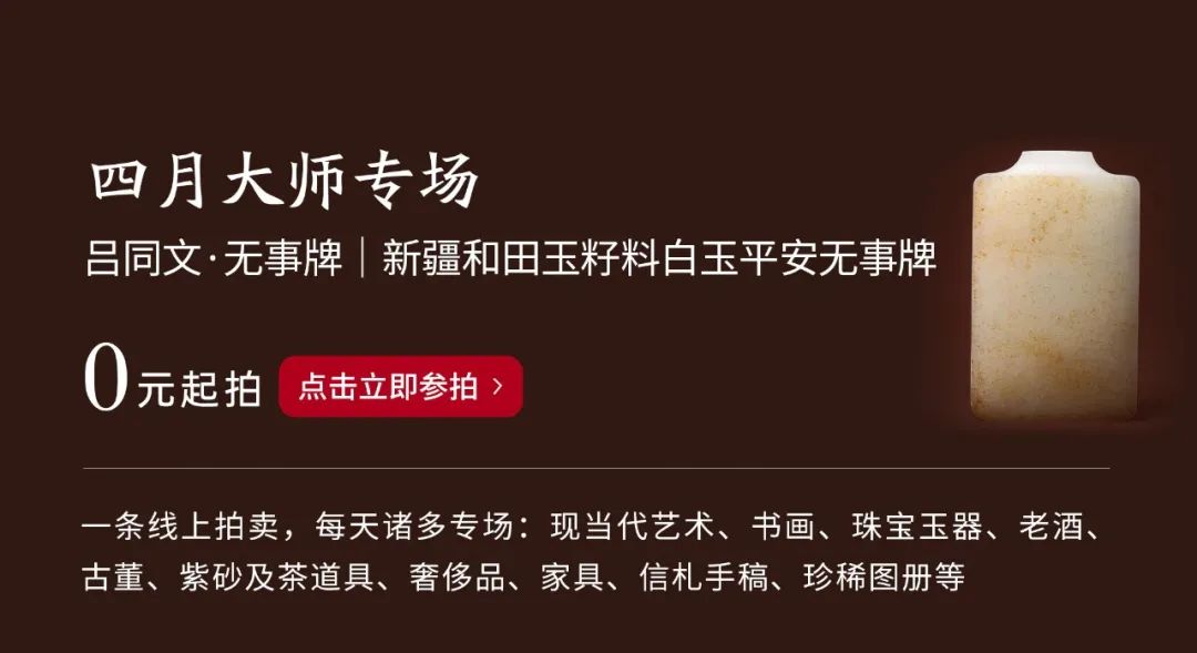 700m²，全上海最鬆弛的家：一進門心就靜了