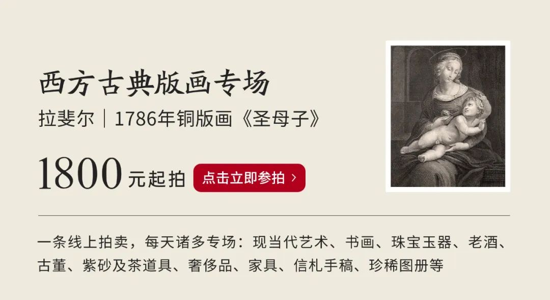 這個山東人創造了歷史：99天，驚心動魄