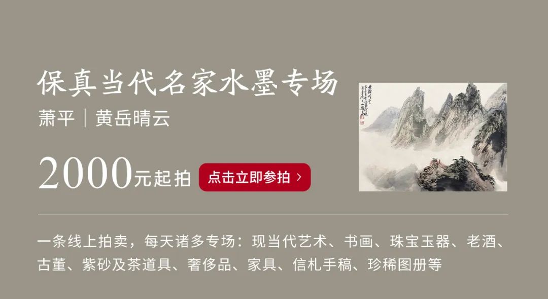 他為妻子在小島上造房：分房睡，給彼此空間