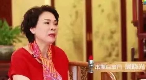 傳奇女首富，欠了357億……