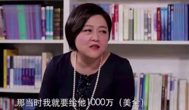 造就3個首富，丁磊、劉強東、宗慶後背後的神秘女人