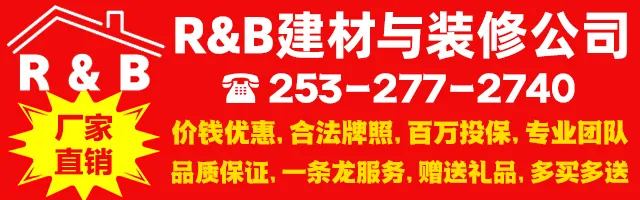 長期投資者：特斯拉股價已崩盤，股價還會進一步下跌