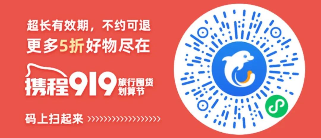 逆轉了！今天爆款不一樣