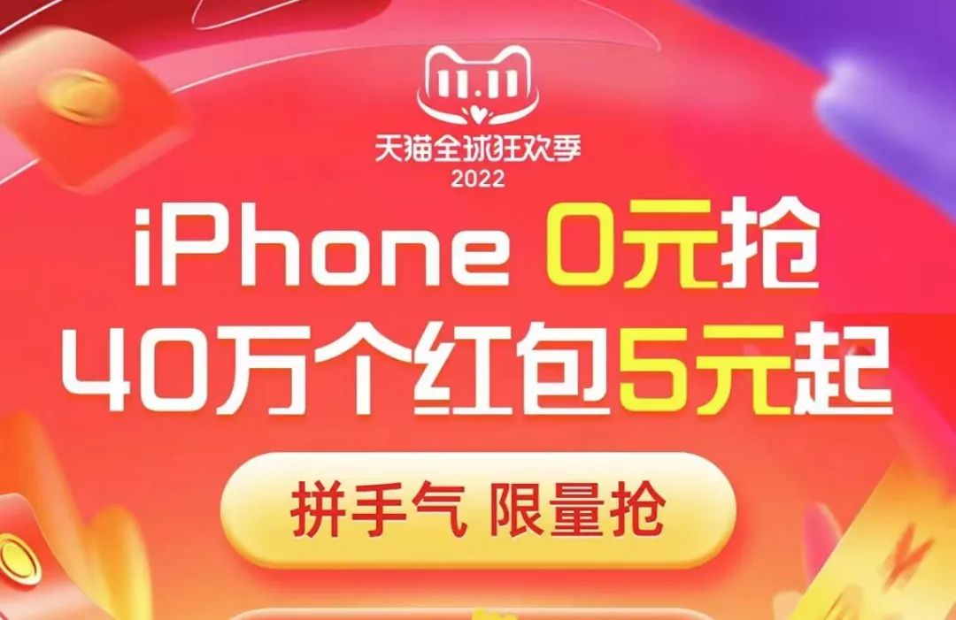 熱門溫泉酒店5折，週末不加價！