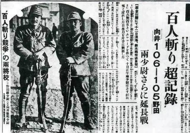 教科書上的歷史，現實中血淋淋的發生了！