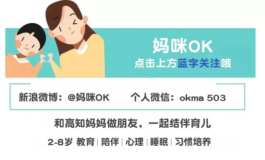 3年前開始追它~終於又等到！